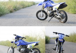 Yamaha TTR 50