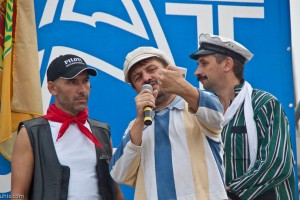 По следам Антилопы Гну