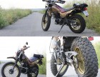 Yamaha TW 200 small
